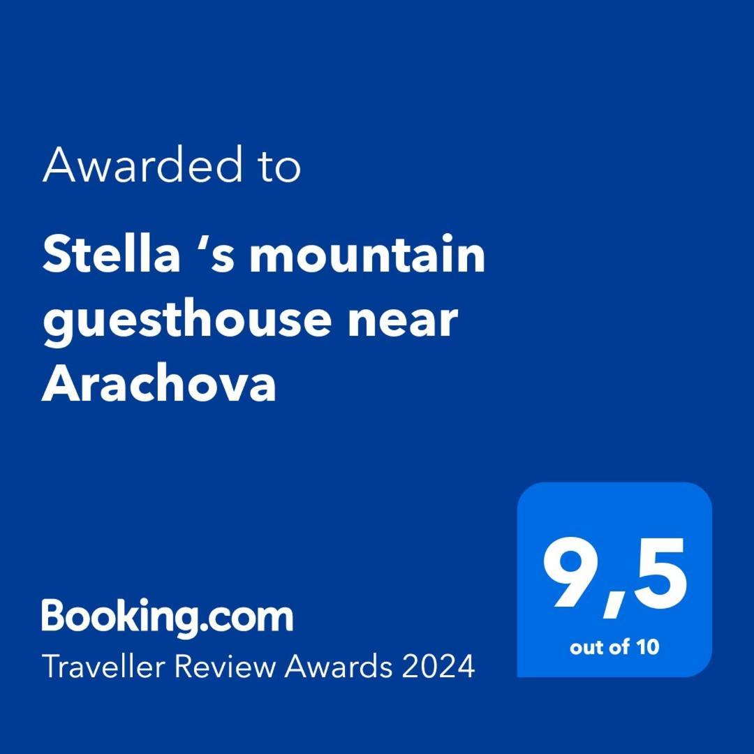 Stellas Guesthouse Near Arachova Stírion Extérieur photo
